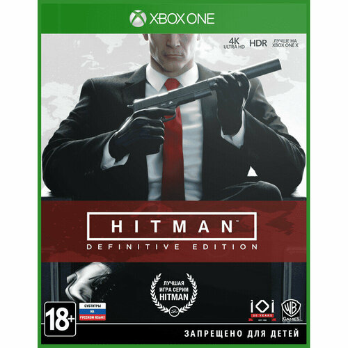 Игра Hitman: Definitive Edition (XBOX One, русская версия) игра hitman 2 standard edition для xbox one