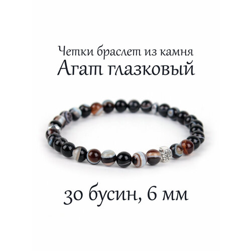 фото Браслет псалом, агат, размер 17 см, размер m, черный, коричневый