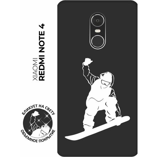 Матовый чехол Snowboarding W для Xiaomi Redmi Note 4 / Note 4X / Сяоми Редми Ноут 4 / Ноут 4Х с 3D эффектом черный матовый чехол fck pattern w для xiaomi redmi note 4 note 4x сяоми редми ноут 4 ноут 4х с 3d эффектом черный