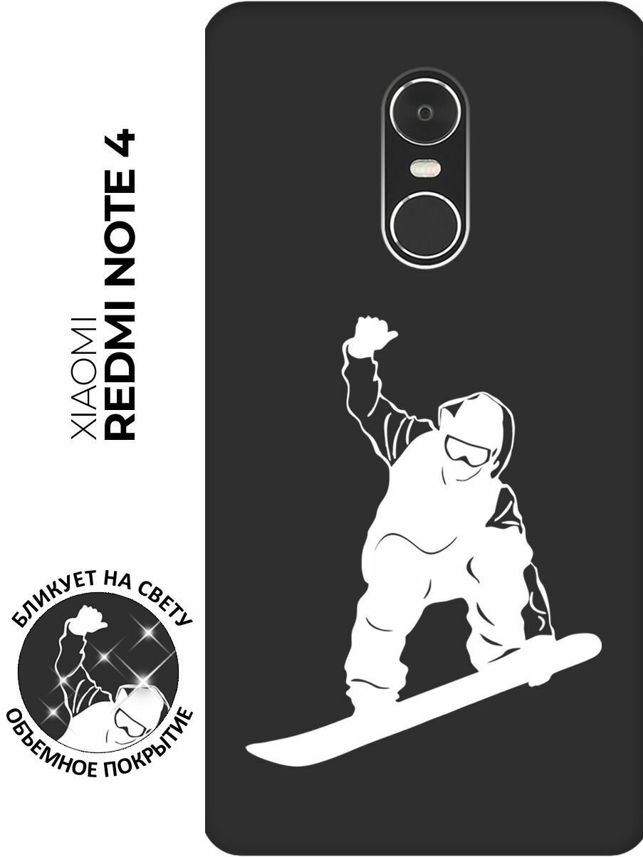 Матовый чехол Snowboarding W для Xiaomi Redmi Note 4 / Note 4X / Сяоми Редми Ноут 4 / Ноут 4Х с 3D эффектом черный