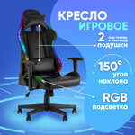Кресло спортивное TopChairs GMM-080, черный - изображение