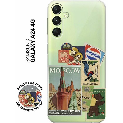 Силиконовый чехол на Samsung Galaxy A24, Самсунг А24 с 3D принтом Soviet Stickers прозрачный силиконовый чехол на samsung galaxy a24 самсунг а24 с 3d принтом yuri gagarin stickers прозрачный