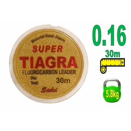 фото Леска рыболовная флюрокарбоновая tiagra 30 м / 0.16мм / 5.8 кг