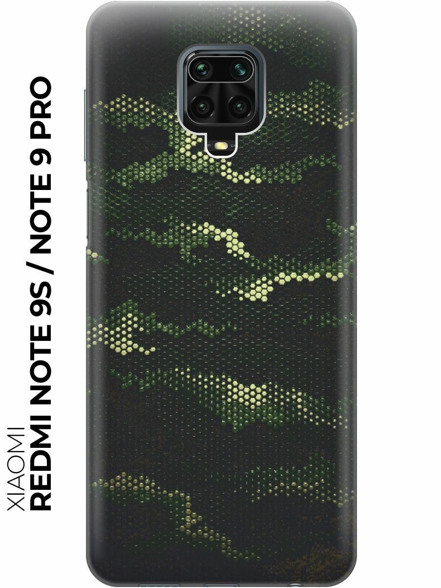 Силиконовый чехол Темно-зеленый камуфляж на Xiaomi Redmi Note 9s / Note 9 Pro / Сяоми Редми Ноут 9с / Ноут 9 Про с эффектом блика
