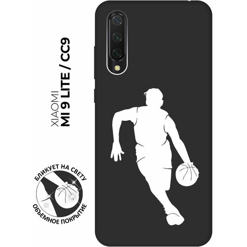 Матовый чехол Basketball W для Xiaomi Mi 9 Lite / CC9 / Сяоми Ми 9 Лайт / Ми СС9 с 3D эффектом черный матовый чехол basketball w для xiaomi mi 9 сяоми ми 9 с 3d эффектом черный