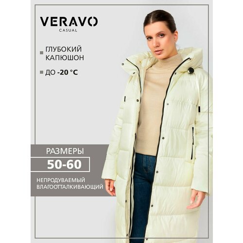 Пуховик VeraVo, размер 58, бежевый пуховик veravo размер 58 черный