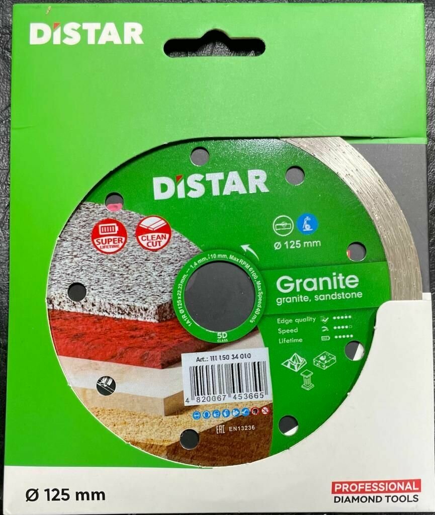 Диск алмазный DISTAR Granite 125/22.23/1.4 (новый образец)