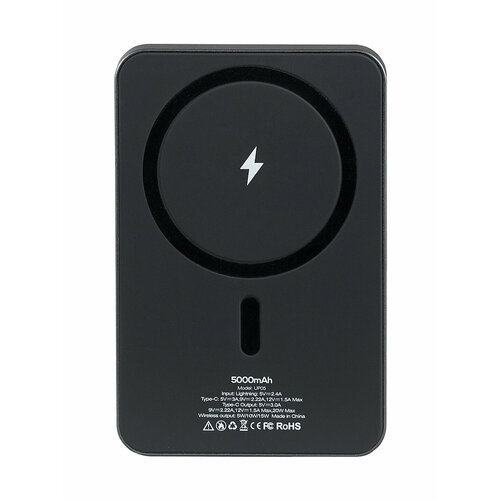 Беспроводная магнитная зарядка для Iphone Union Up-05 300000₽