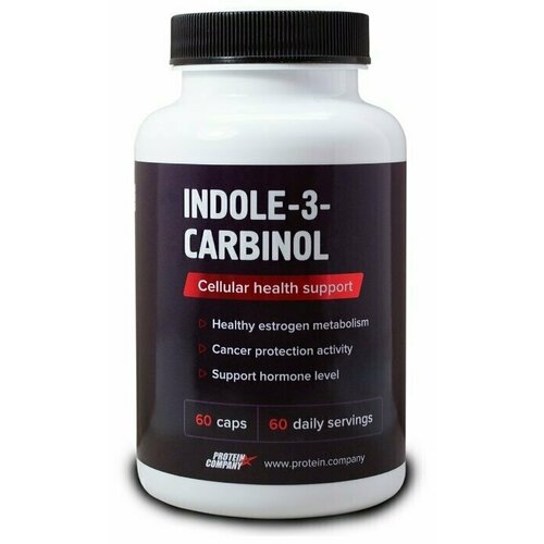 фото Indole-3-carbinol, индол 3 карбинол, 60 кап. для женщин, от мастопатии, при менопаузе, для молочных желез, здоровье репродуктивной системы. indole-3-carbinol protein.company