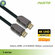 Кабель HDMI, v.2.0 4К/60HZ 18Gbps, усиленный, 3.0 м, Musta