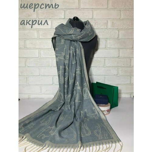 Палантин Lavantti, 70 см, голубой