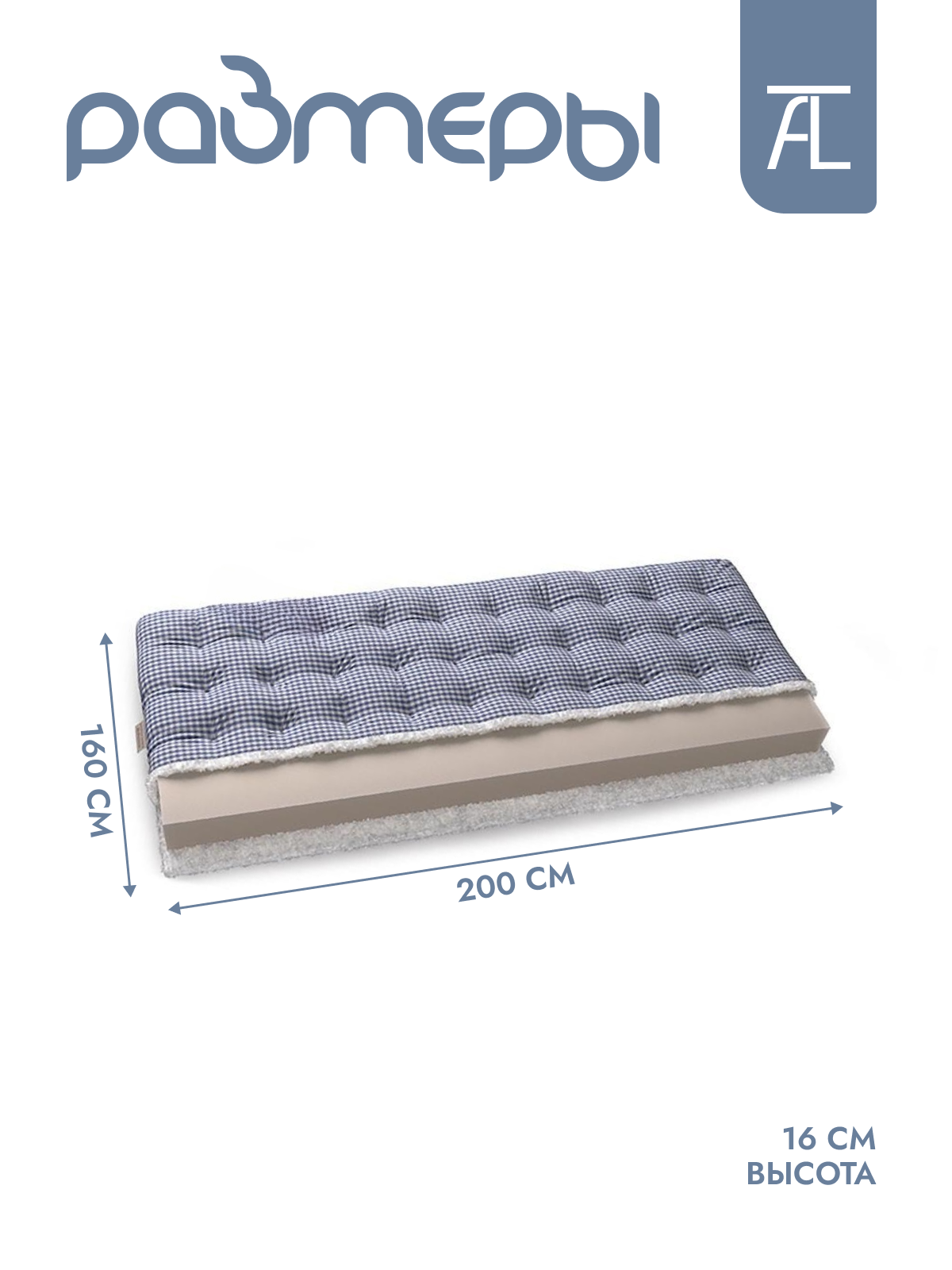 фото Матрасы Mr.Mattress Natsu blue, 160х200 см