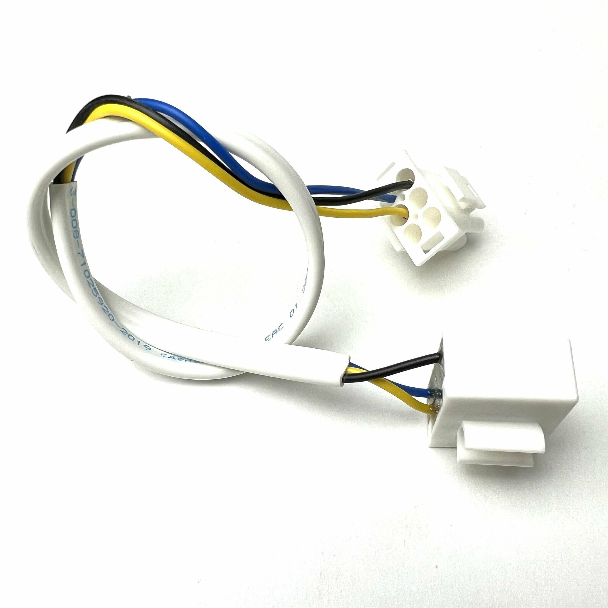 фото Тепловое реле для холодильника Indesit, Ariston, трехконтактное