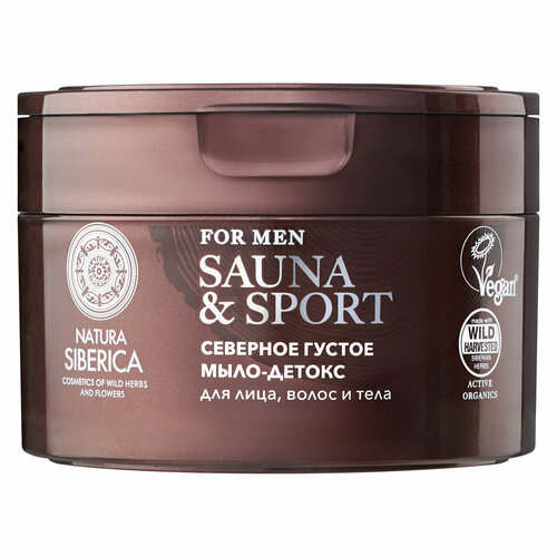 Natura Siberica Густое северное мыло-детокс для волос, лица и тела Sauna & Sport for men , 250 мл гель для душа natura siberica sauna