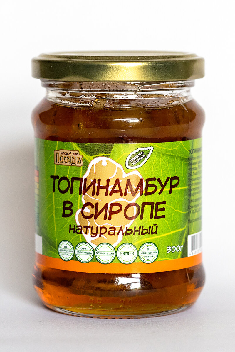 Варенье из топинамбура (топинамбур в сиропе) 300г