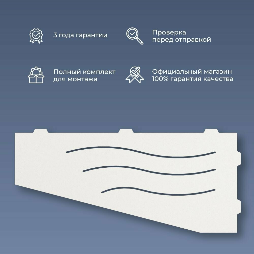 Полка в ванную комнату RGW MT-01W - фото №3