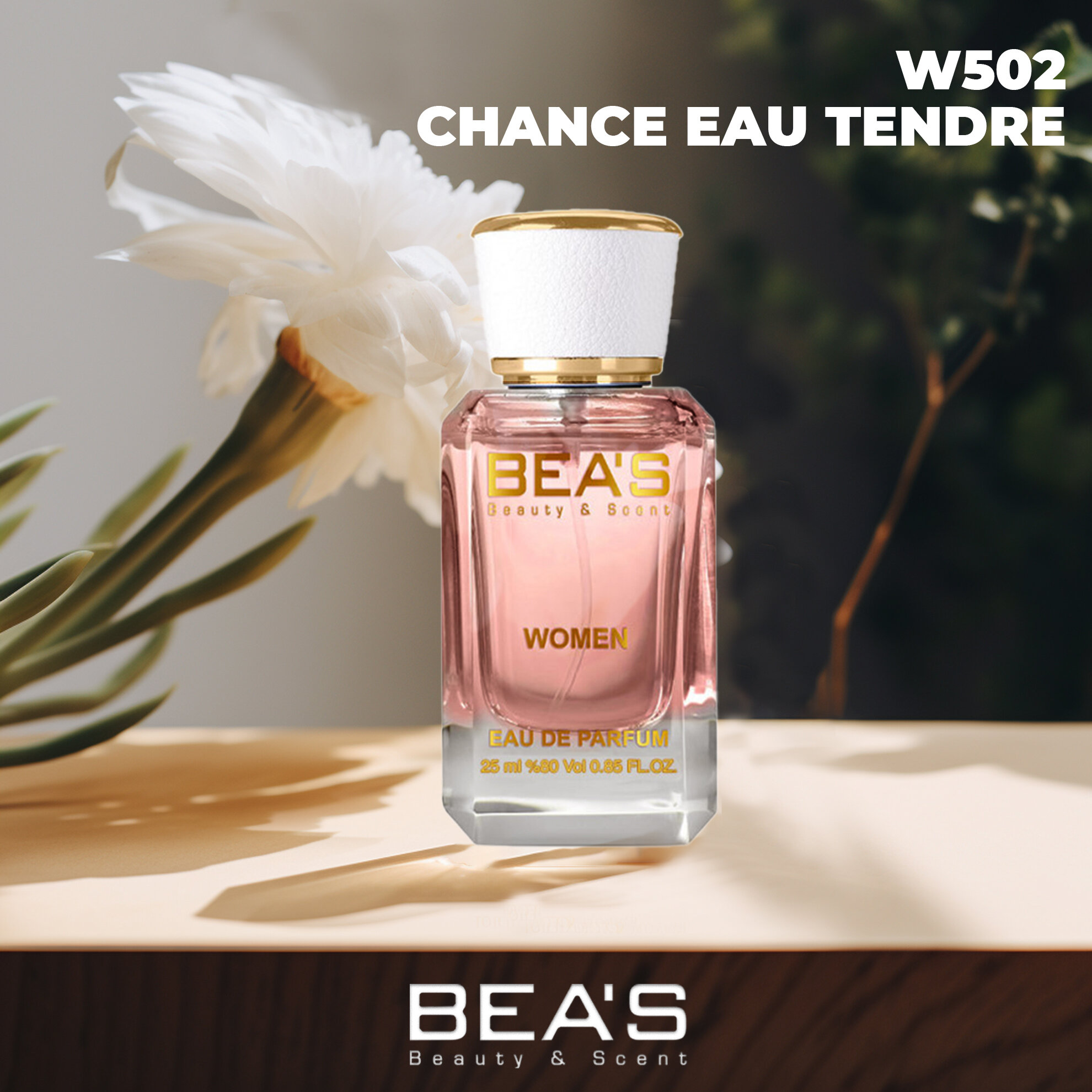 Парфюмерная вода женская Chance eau Tendre Шанс Тендер W502 edp 25мл