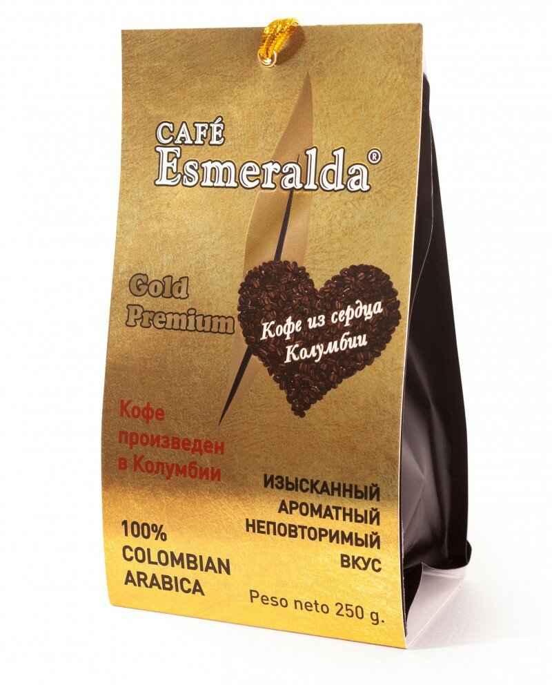 Кофе "Cafe Esmeralda" Gold Premium, молотый, 250 гр.