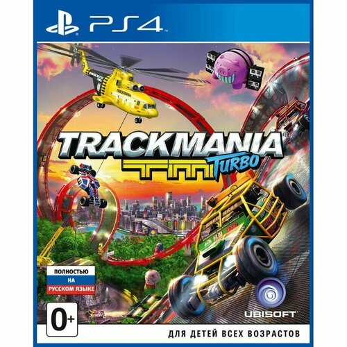 Игра Trackmania Turbo (совместима c PS VR) (PS4/VR, русская версия) игра wolfenstein cyberpilot ps4 русская версия только для ps vr