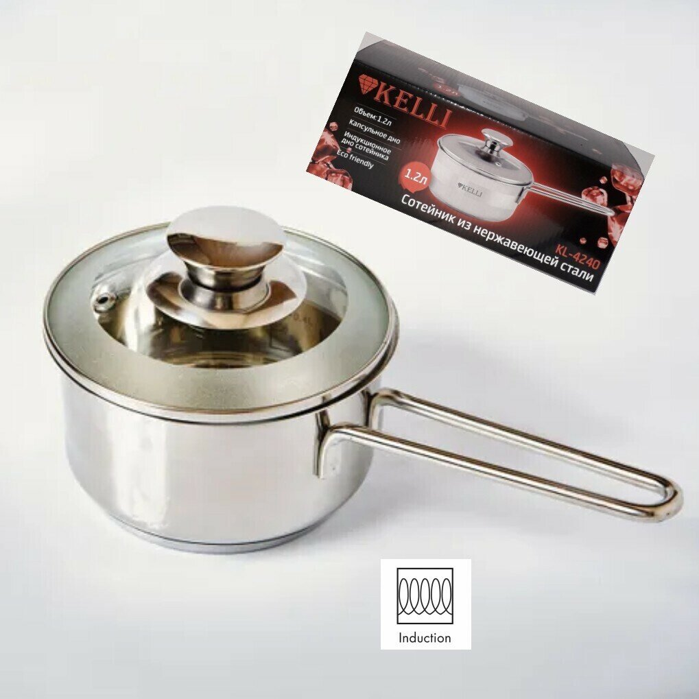 фото Ковш, кухонный, нержавеющая сталь, индукционное дно, Kelli, 1.2 л