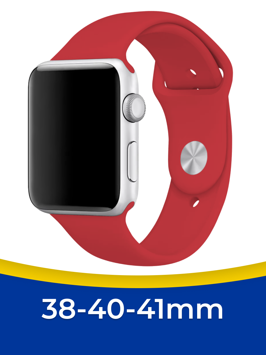 Силиконовый ремешок на Apple Watch 1-8, SE 38, 40 и 41 мм / Сменный браслет для смарт часов Эппл Вотч 1, 2, 3, 4, 5, 6, 7, 8, СЕ / Красный