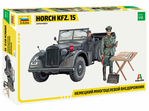 Сборная модель Zvezda 3709 Немецкий многоцелевой внедорожник HORCH KFZ. 15