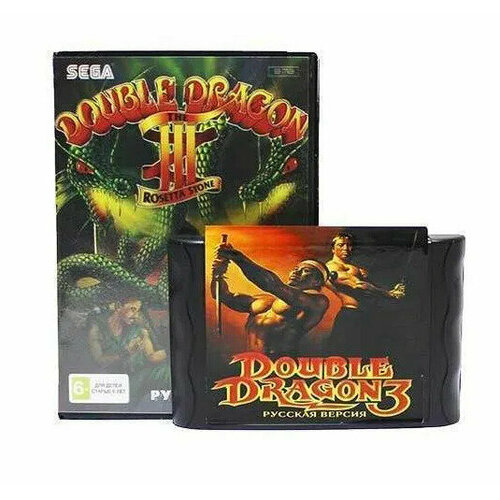 Double Dragon 3: The Rosetta Stone - третья часть серии игр про Братьев Драконов на Sega