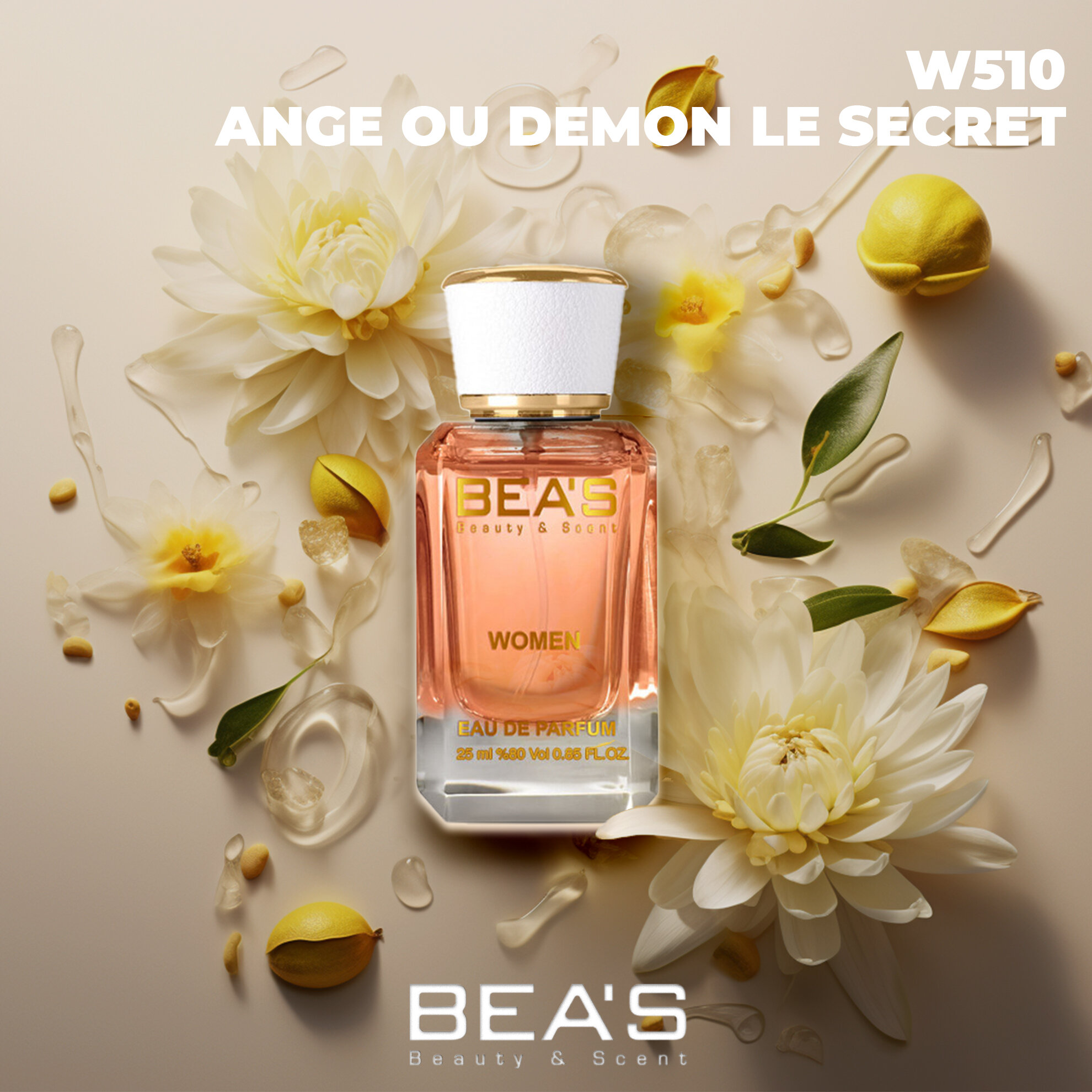 Парфюмерная вода женская Ange Ou Demon Le Secret Ангел и Демон Секрет W510 edp 25 мл