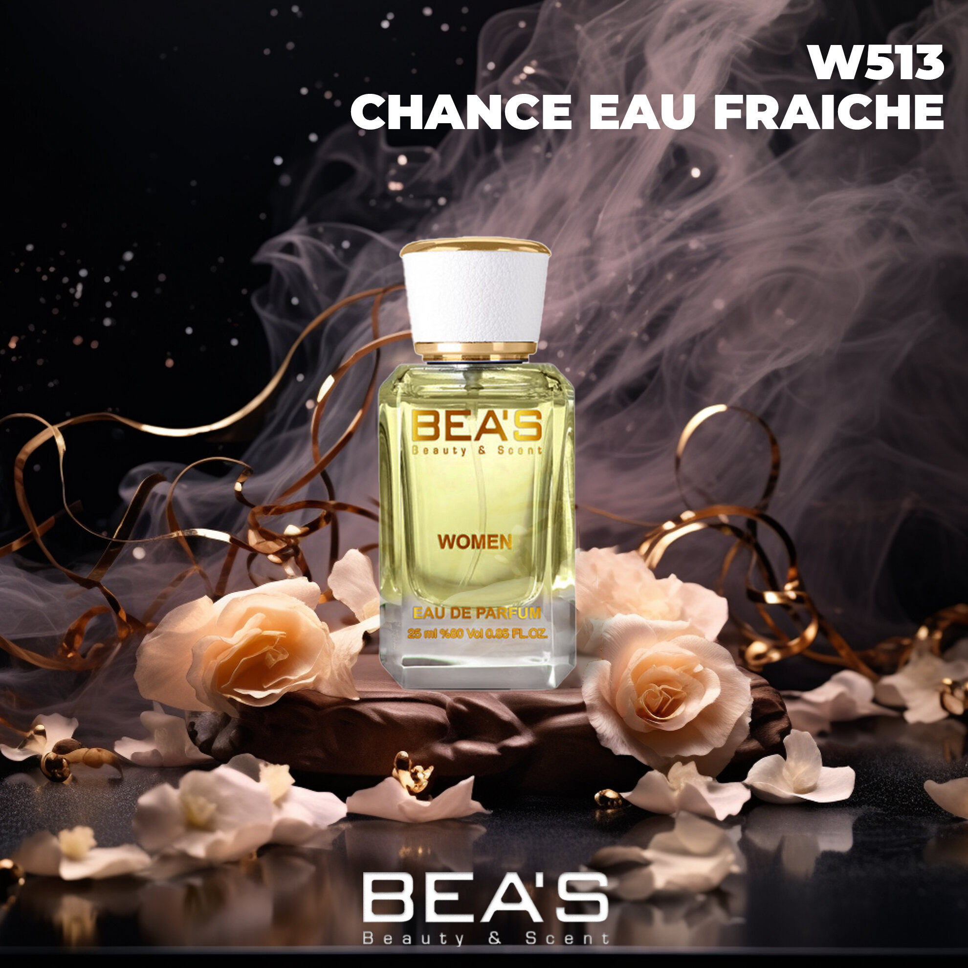 Парфюмерная вода женская Chance eau Fraiche Шанс Фреш W513 edp 25 мл