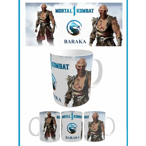 Кружка МК Барака