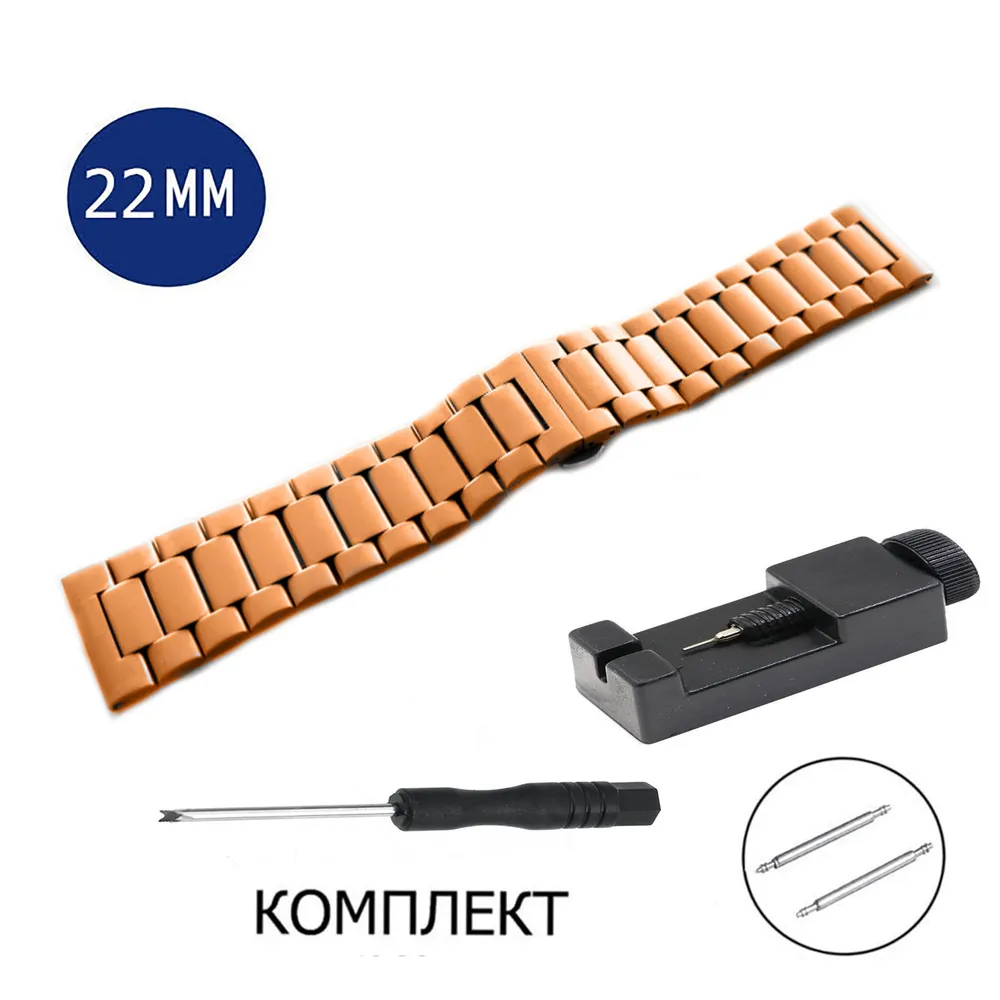 Браслет AXIVER 