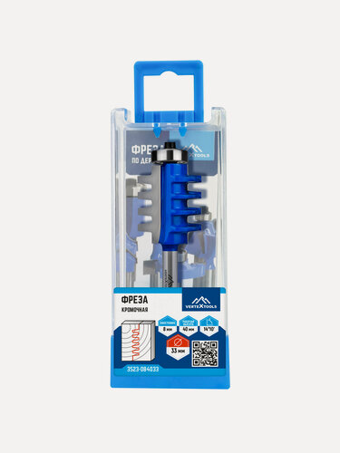 Изображение товара Фреза кромочная пазо шиповая VertexTools Ø 33 мм. / 8 мм. хвостовик