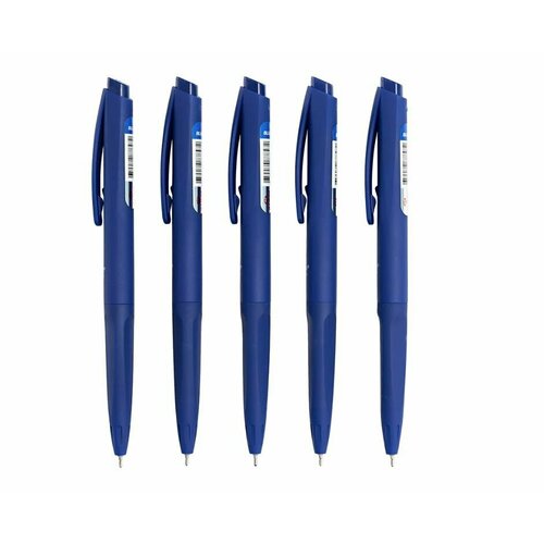 Набор шариковых ручек автоматических, синий цвет, 5 шт. набор шариковых ручек автоматических синий цвет 5 шт