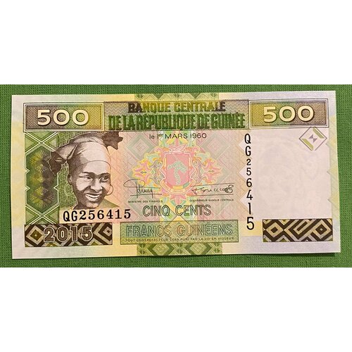 Банкнота Гвинея 500 франков 2015 год UNC гвинея 1000 франков 2015 г открытый бокситовый рудник unc