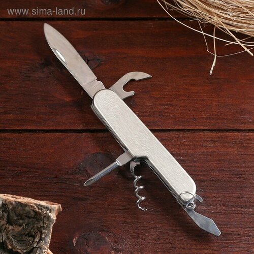 Нож швейцарский под гравировку 6в1 1552147