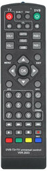 Пульт универсал DVB-T2+TV ver.2023 (для цифр.ресиверов разных моделей) HUAYU