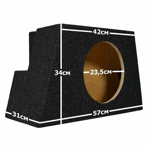 Короб под 10 сабвуфер Mitsubishi Lanser 10 Мицубиси Лансер 10 в левое крыло 34 л 575100₽