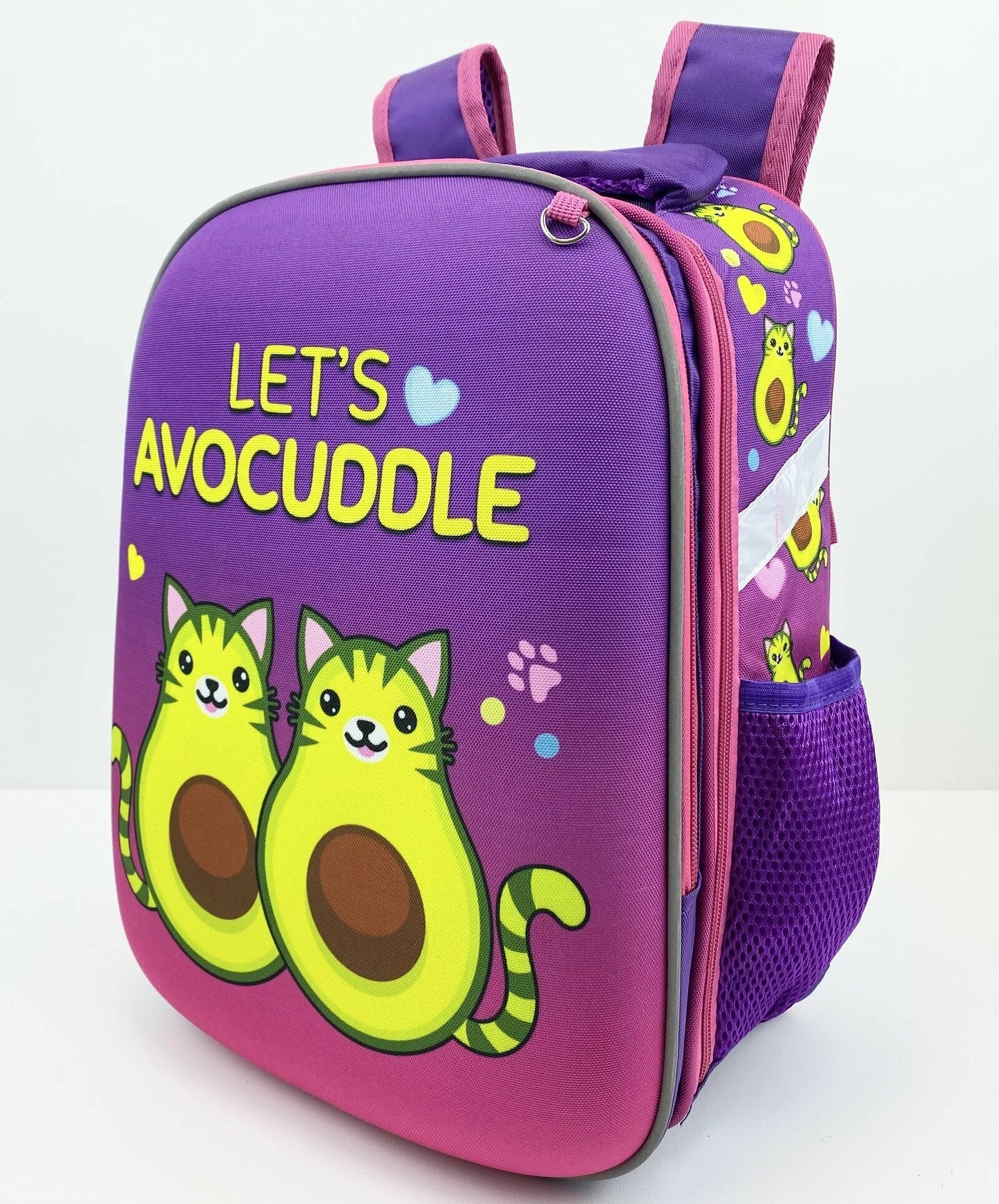 Рюкзак "Авокадо" для девочки в школу / ранец / сумка