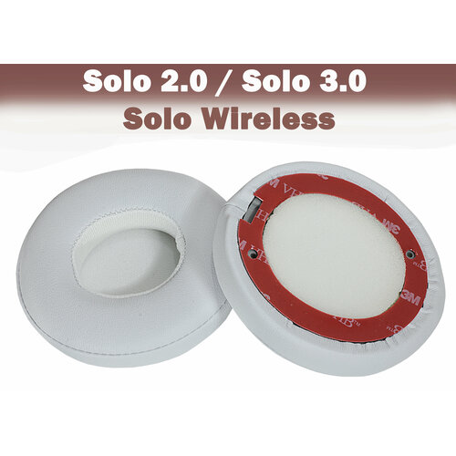 амбушюры для наушников beats solo 2 0 wireless solo 3 0 wireless совместимы с проводными solo 2 0 solo 3 0 синие Амбушюры для наушников Beats Solo 2.0 Wireless / Solo 3.0 Wireless, совместимы с проводными Solo 2.0 / Solo 3.0 белые