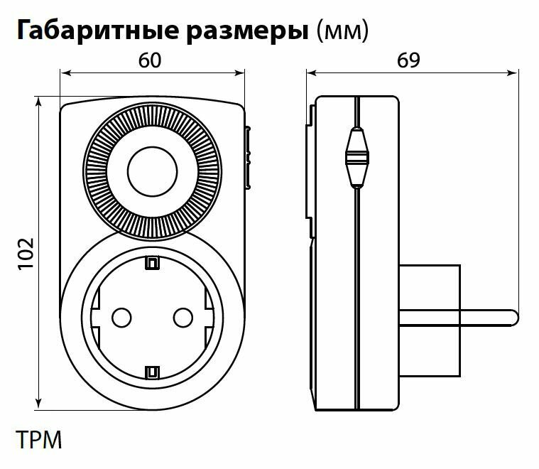 Таймер розеточный механический (30мин/24ч суточный 16А 230В IP44 защита от влаги)