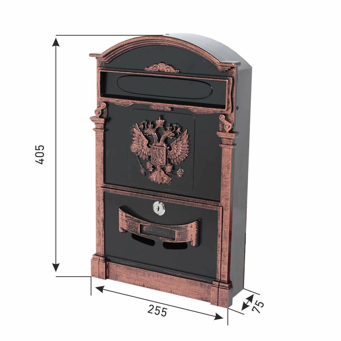 Ящик почтовый аллюр №4011В "Герб" старая медь (5) zm_15691 - фотография № 7