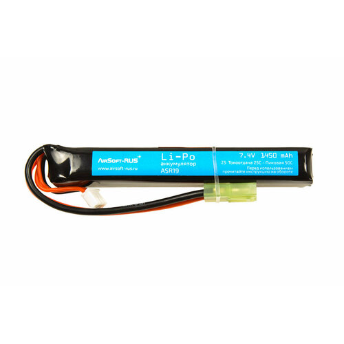 Аккумулятор Li-Po 7,4V 1450 mAh (ASR19)