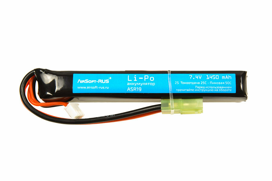 Аккумулятор Li-Po 7,4V 1450 mAh (ASR19)