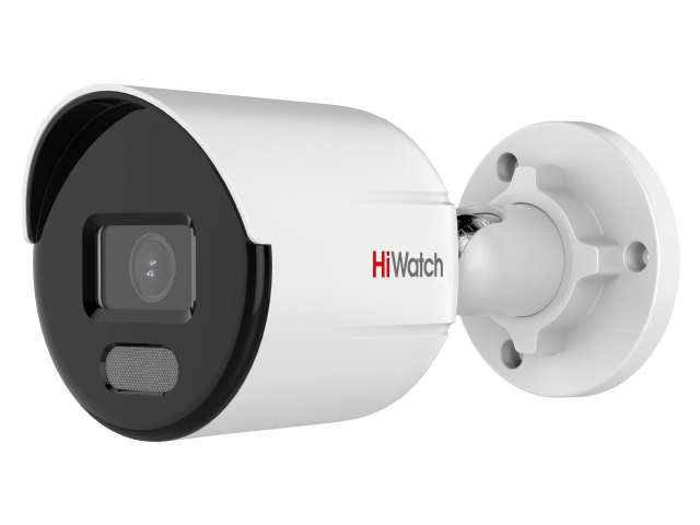 IP камера уличная HiWatch DS-I450L(B)