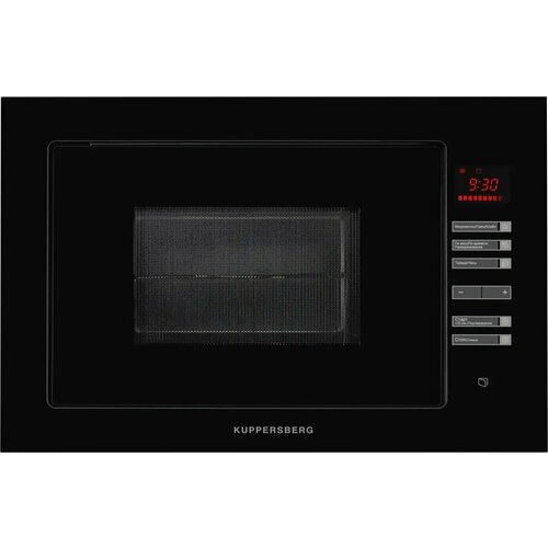 Встраиваемая микроволновая печь Kuppersberg HMW 645 B 3637200₽