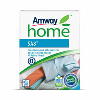 Amway / SA8™ Универсальный отбеливатель для всех типов тканей, 1кг Амвей/Амвэй/Amway