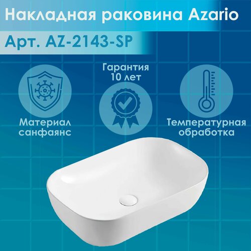 Раковина накладная, Azario, 50.5х40.5х14 фаянс, белая глянцевая AZ-2143 SP раковина чаша azario 49 az 2143 белая глянцевая