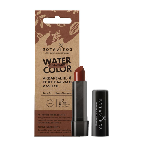 BOTAVIKOS Тинт для губ Тон 1 Нюдовый шоколад 4гр 410₽