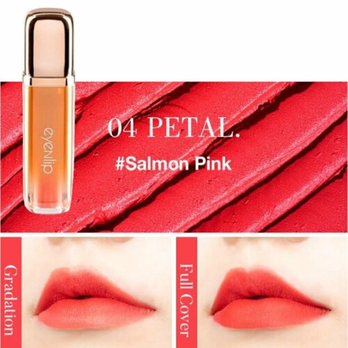 Тинт для губ Deep Velvet Tint #petal, 4,3гр, EYENLIP, 8809555253440