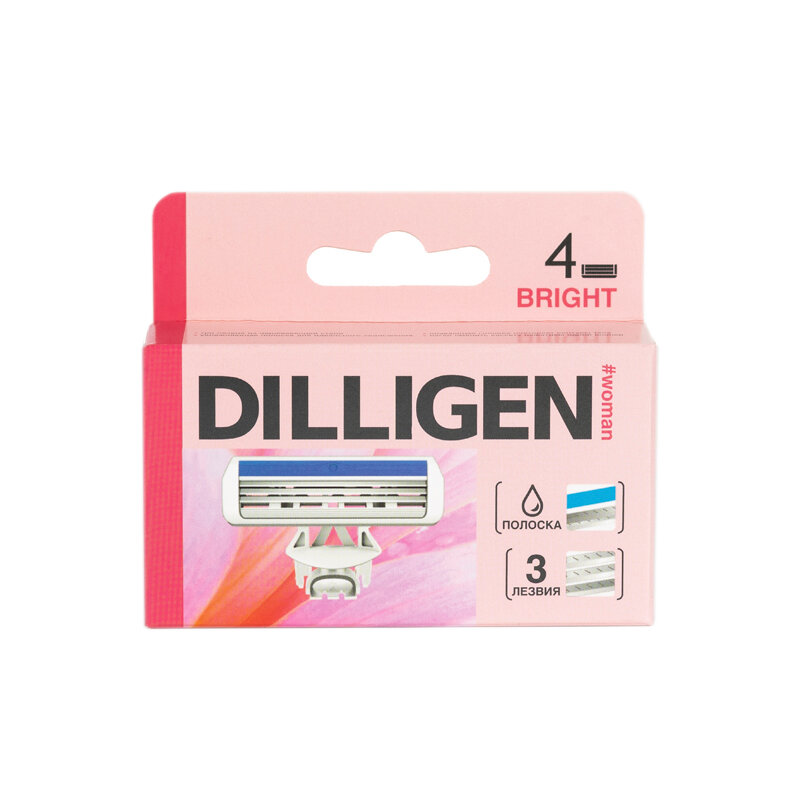 Кассеты сменные для женского станка Dilligen Bright 3 4 шт
